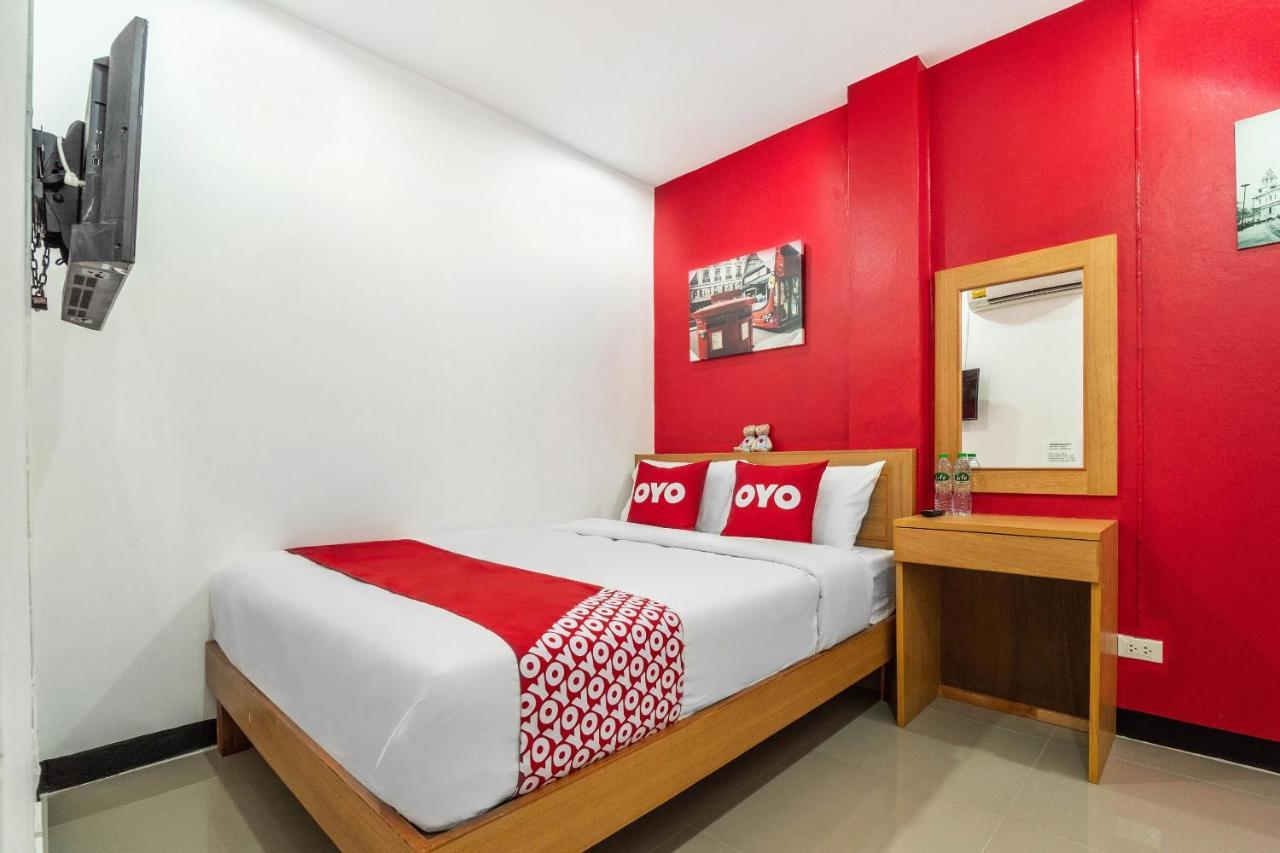 Oyo 497 The Balagus Hotel Ban Nong Ket Yai Εξωτερικό φωτογραφία