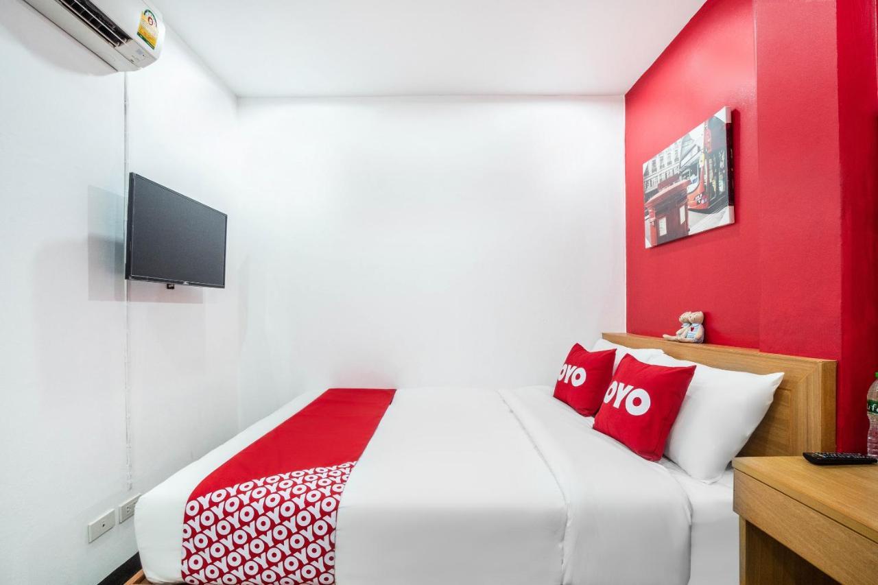 Oyo 497 The Balagus Hotel Ban Nong Ket Yai Εξωτερικό φωτογραφία